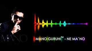 Mano guruhi - Ne ma`no
