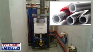 Сантехника из сшитого полиэтилена в Туле. STOUT PEX-a Сантехник Тула