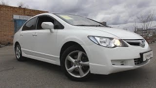 2008 Honda Civic. Правильный авто. Обзор.
