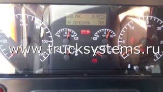 Отключение мочевины на КАМАЗе с двигателем КАМАЗ 740 V6 (КАМАЗ 6520)