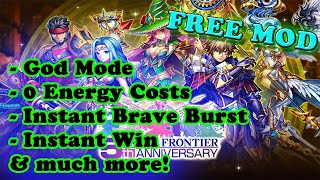 FREE! Brave Frontier Ver. 2.11.0.0 Global MOD APK | God Mode | 0 Energy Costs | Instant BB | Parades