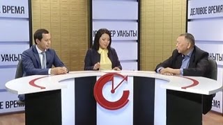 Іскерлер уақыты: Жаңа жылда теңге тағдыры қалай болмақ? (29.12.15)