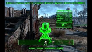 Fallout 4 FAQ2 постройка оборонительных сооружений, электрика.