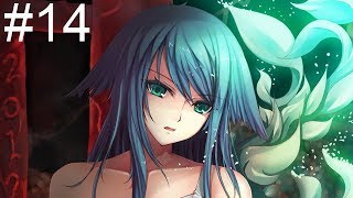 Прохождение Saya no Uta (Песнь Сайи), часть 14