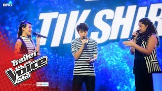 Trailer : The Voice Kids 5 ตัวอย่างความเดือดของรอบ Battle Round