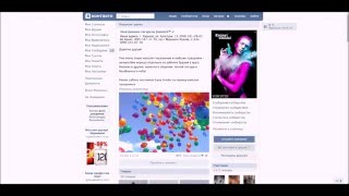 Розыгрыш Подарочных Сертификатов от Enjoy Smoke. Апрель 2016.
