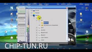 OpenDiag Pro Full на Windows XP