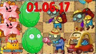 Plants vs. Zombies 2 China - Children's Day Party (June 1, 2017) ????