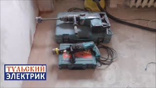 Makita HR5001c . Безударное сверление кирпича под подрозетники.