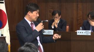 고급택시 도입 및 활성화 방안 토론회 2부