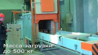 ПКМ 8.11.7/8М И1. "Накал-Промышленные печи"