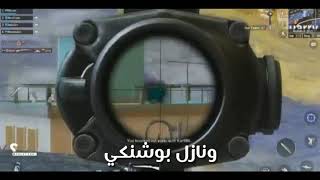 دبكات بوبجي 2019 الفنان مهند الصغير