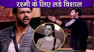 Bigg Boss 13 Review: Vishal & Shehnaz Supports Rashami, Paras Goes Against