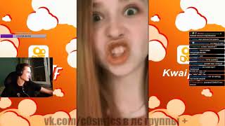 КОСМИКС СМОТРИТ Лучшее из Kwai #45 | Местами действительно неплохие видосы