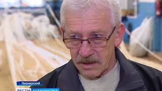 В России растёт спрос на калининградские тралы