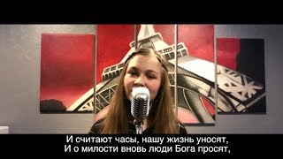NEW 2019 – ОН МАЯК - Молодежные песни | Детские христианские песни