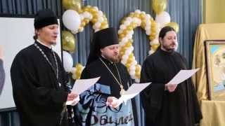 Слово Мама Дорогое
