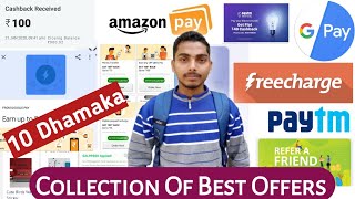 Freecharge Promocodes !! Free Recharge & Bill Payment !! G-Pay New Offer !! Amazon Shopping Offers!!