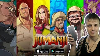 РАЗОРИ СОПЕРНИКА ► ДЖУМАНДЖИ ОБЗОР ИГРЫ ► JUMANJI: THE MOBILE GAME
