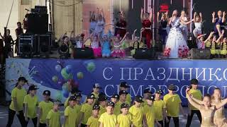 День города. Симферополь - 2018