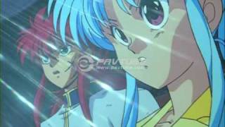 Yu YU hakusho Hiei Vs. Zeru