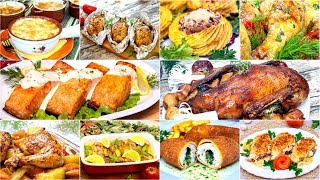 10 ГОРЯЧИХ БЛЮД НА ПРАЗДНИЧНЫЙ СТОЛ! (2 часть)