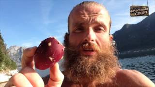 КОЛЮЧАЯ ГРУША (ОПАСНЫЙ ФРУКТ) • ФРУКТОВЫЙ СПОРТ  • 75