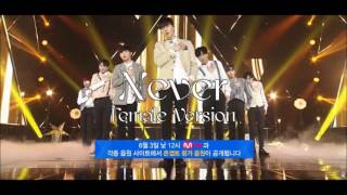 PRODUCE 101 Season 2 - NEVER [Female Version]