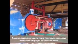 Широколенточная пилорама Радуга 2М