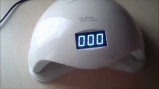 Лампа SUN -5 с Алиэкспресс