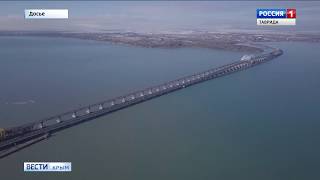 На Крымском мосту установили сомнительный рекорд