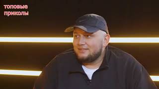 Приколы Май 2019 | Приколы Для Мужиков Ржака Угар Приколюха #320