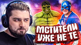 HARD PLAY СМОТРИТ АКАДЕМИЯ СМЕХА 736 СЕКУНД СМЕХА ЛУЧШИЕ ПРИКОЛЫ МАЙ 2019