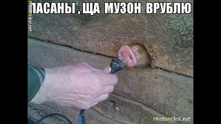 УЛЁТНЫЕ ПРИКОЛЫ. ДЕБИЛЫ 80-ГО УРОВНЯ. РЖАКА