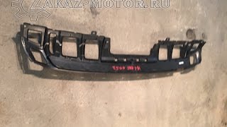 Юбка заднего бампера мерседес МЛ 166 Накладка заднего бампера Mercedes ML 166 AMG A1668850053, 16688