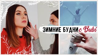 ????НАКОНЕЦ ЭТО СЛУЧИЛОСЬ! Минусы ЖИЗНИ В СВОЁМ ДОМЕ ???? Долгожданные СЪЁМКИ