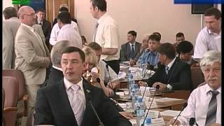 Депутатский вестник 30 августа