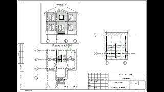 Как перенести виды на лист: Revit #12