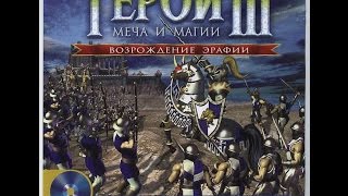 Подземелья и дьяволы - 01. Дьявольский план 06