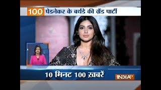 News 100 | July 19, 2018