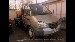 Вакуумная ассенизаторская машина КО-503В КОММАШ ш 2010 г/в  ГАЗ 33104 ВАЛДАЙ 700т.р.