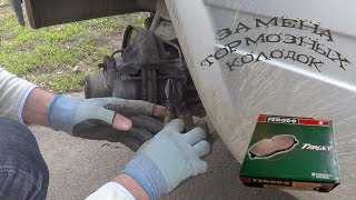 Как поменять тормозные колодки на ВАЗ 2107?