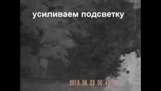 Испытание прибора ночного видения  Р1-0540 ( Hawke Digital 5x Night Vision)