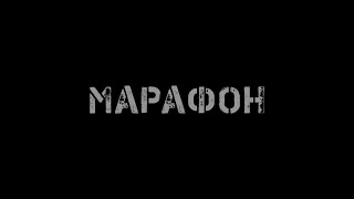 World of Tanks | Прохождение #78 - Марафон. День #6