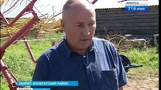 Технику для сельского хозяйства выпускает житель Усть Орды на своём мини заводе, "Вести-Иркутск"