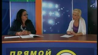Интервью с директором центра занятости населения В.Медведевой