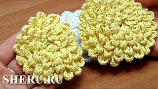 How To Crochet Fluffy Flower Урок 9 Вязание цветка крючком на плоской основе с навязкой