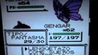 Pokemon Amarillo Ekans