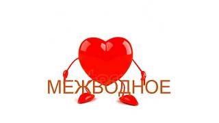Межводное на ладони 5, MJX Bugs 3.