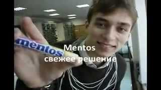 пародия на рекламу  (mentos nike snickers meller)